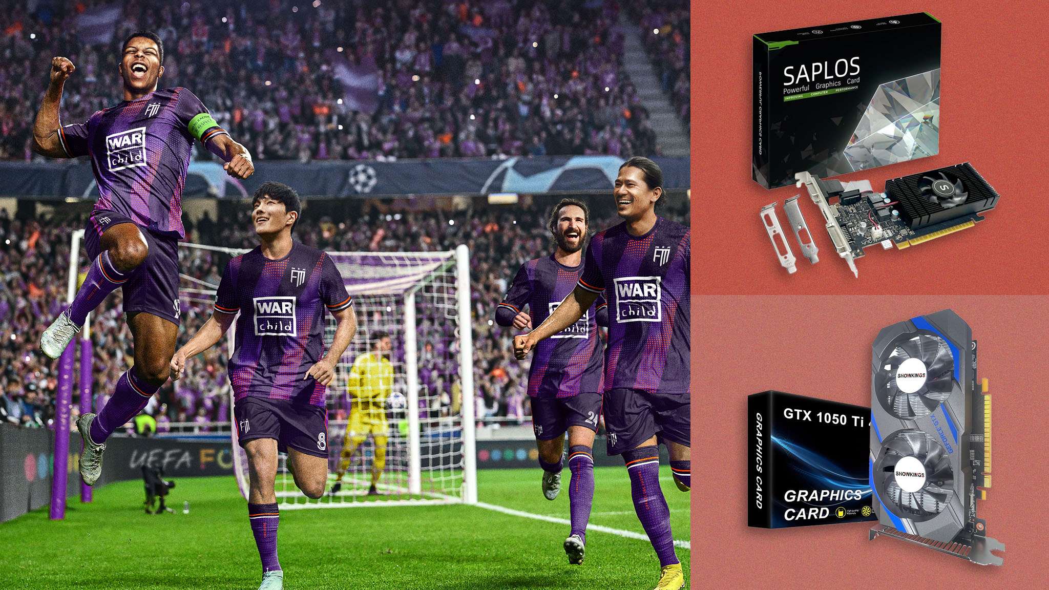 位在場內場 位在場內場