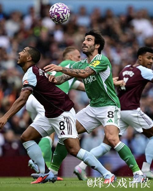 创队史纪录,维拉首次取得英超6连胜 创队史纪录,维拉首次取得英超6连胜