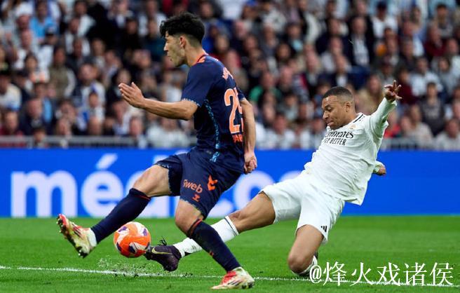 国王杯-姆巴佩破门恩德里克双响 皇马5-2塞尔塔