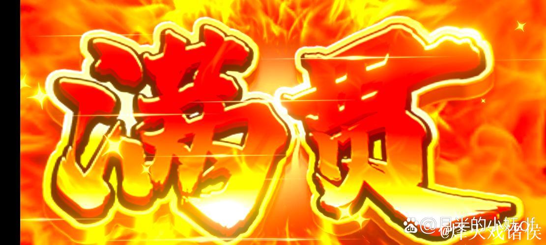 [小炮APP]专家童大师竞彩推荐：国王有望出小分