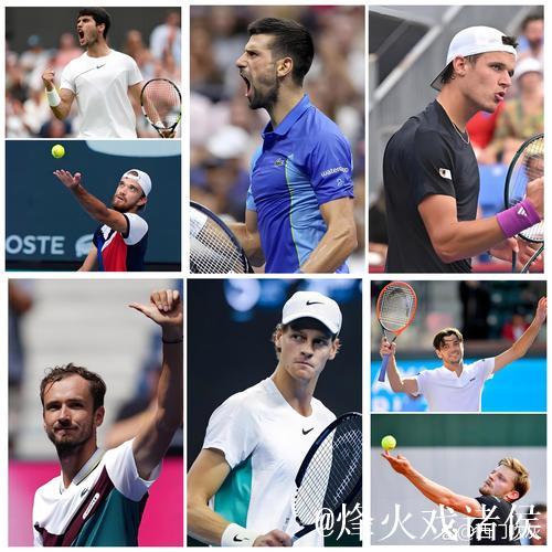 上海赛第8日辛纳会师梅德韦德夫 德约科维奇进8强 上海赛第8日辛纳会师梅德韦德夫 德约科维奇进8强