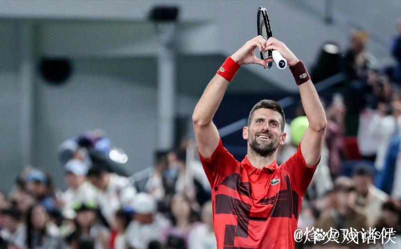 上海赛第8日辛纳会师梅德韦德夫 德约科维奇进8强 上海赛第8日辛纳会师梅德韦德夫 德约科维奇进8强